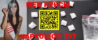героин Малгобек