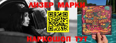 СК Мариинск