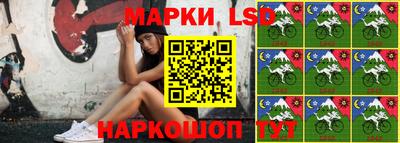 героин Малгобек