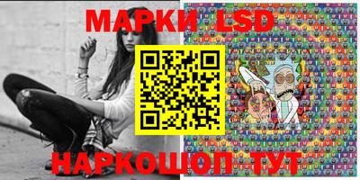 прущие крисы Малоярославец