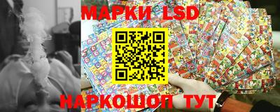 прущие крисы Малоярославец