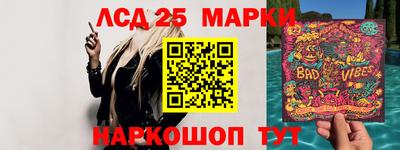героин Малгобек