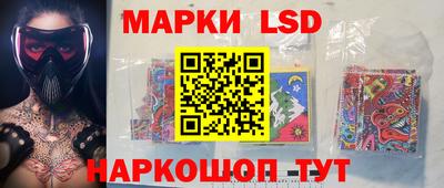 героин Малгобек