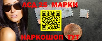 прущие крисы Малоярославец