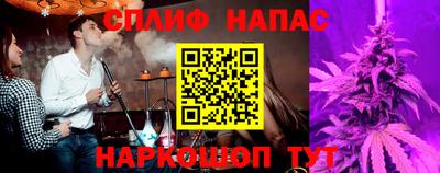 героин Малгобек