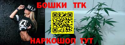 соль ск Ливны