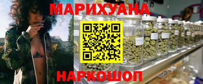 СК Мариинск