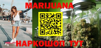 СК Мариинск