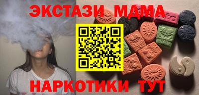 СК Мариинск