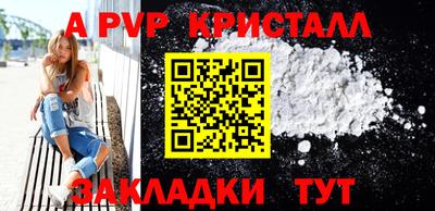 героин Малгобек