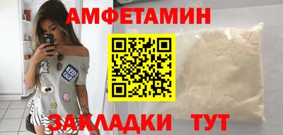 прущие крисы Малоярославец