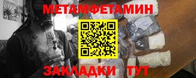 героин Малгобек