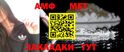 прущие крисы Малоярославец