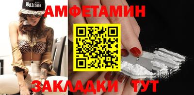 героин Малгобек