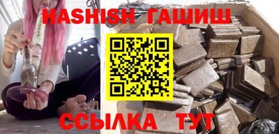 скорость Лесосибирск