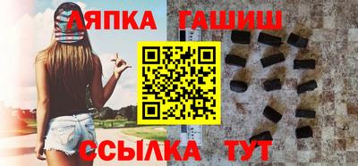прущие крисы Малоярославец