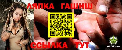 прущие крисы Малоярославец
