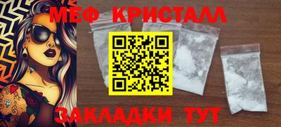 СК Мариинск