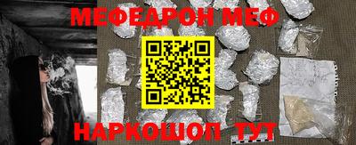 героин Малгобек